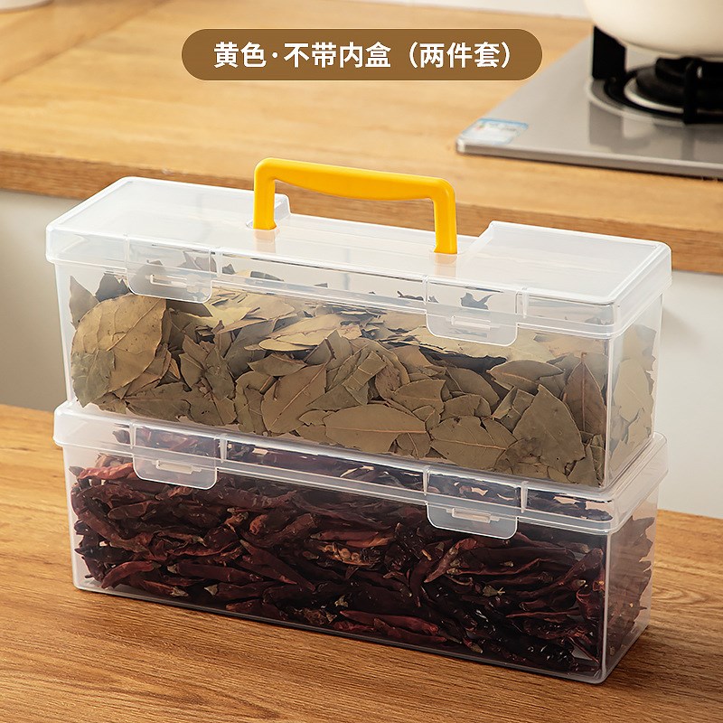 香盒收纳盒手提带用厨房食品级大料调料料家盖分格组合套装调料罐