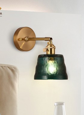 灯式墨绿色文艺风卧纹玻璃壁灯客厅锤室阳台镜前床头日黄铜小壁灯