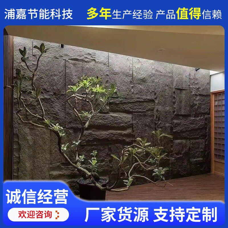 轻质pu石皮岩石板石板砖文化蘑菇石pu内外墙石材背景墙装饰板