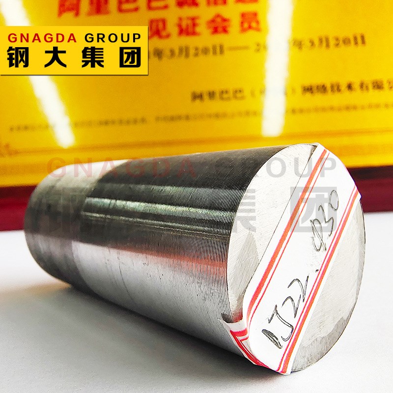 直供1J22圆棒材铁钴钒软磁合金钢带Co50V2板料线材切割供样品