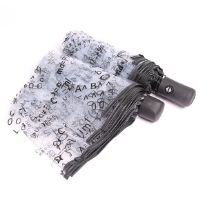 函数透明雨伞全自动开收晴男女折叠便携折伞网伞三伞红雨通用学生