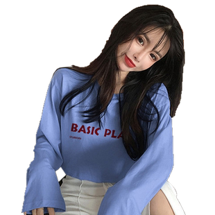 爵士舞服装短款露脐上衣跳舞衣服jazz女装练功服韩舞女团ds演出服