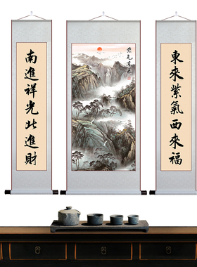 中堂画卷轴挂画农村堂屋装饰画