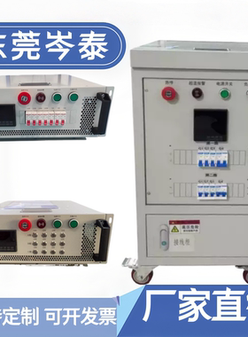 大功率可调负载箱交流直流电阻柜档位可调电源负载5KW7KW10KW20KW