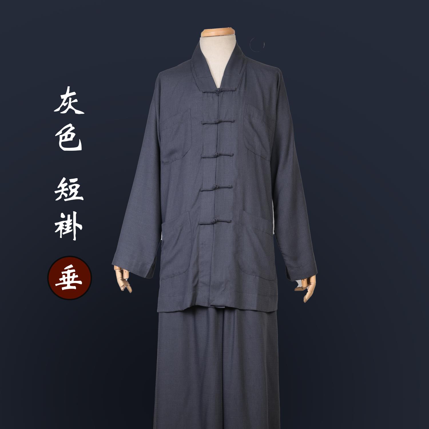 新僧服装短褂长褂夏季桑竺棉男女薄款僧衣套装和尚衣服大小褂定做