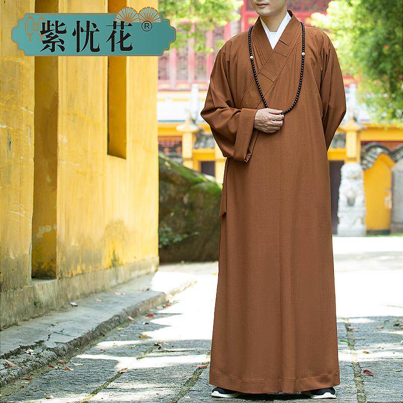 新紫忧花僧服大褂和尚衣服秋冬季僧侣僧衣长褂男女僧人长衫加厚僧