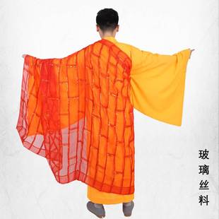 新祖衣袈裟僧衣二十五条金边法衣红色出家和尚师父僧衣服西游记唐