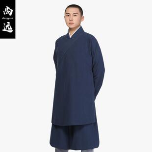 新尚远四季全棉僧服长褂僧衣和尚服短褂罗汉褂套装僧袍大褂