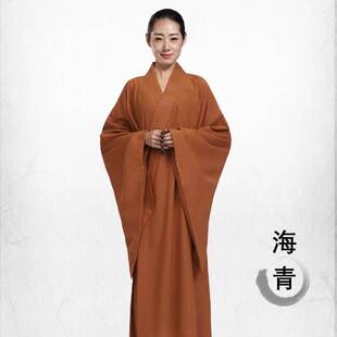 新海青居士服女款春夏秋冬季大褂长衫僧服僧衣海清禅修服咖啡色黑