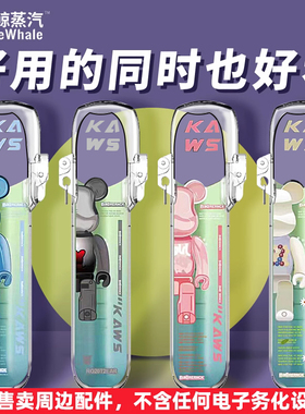 适用于魔笛slite保护壳motl魔笛s保护套moti s魔迪挂链绳