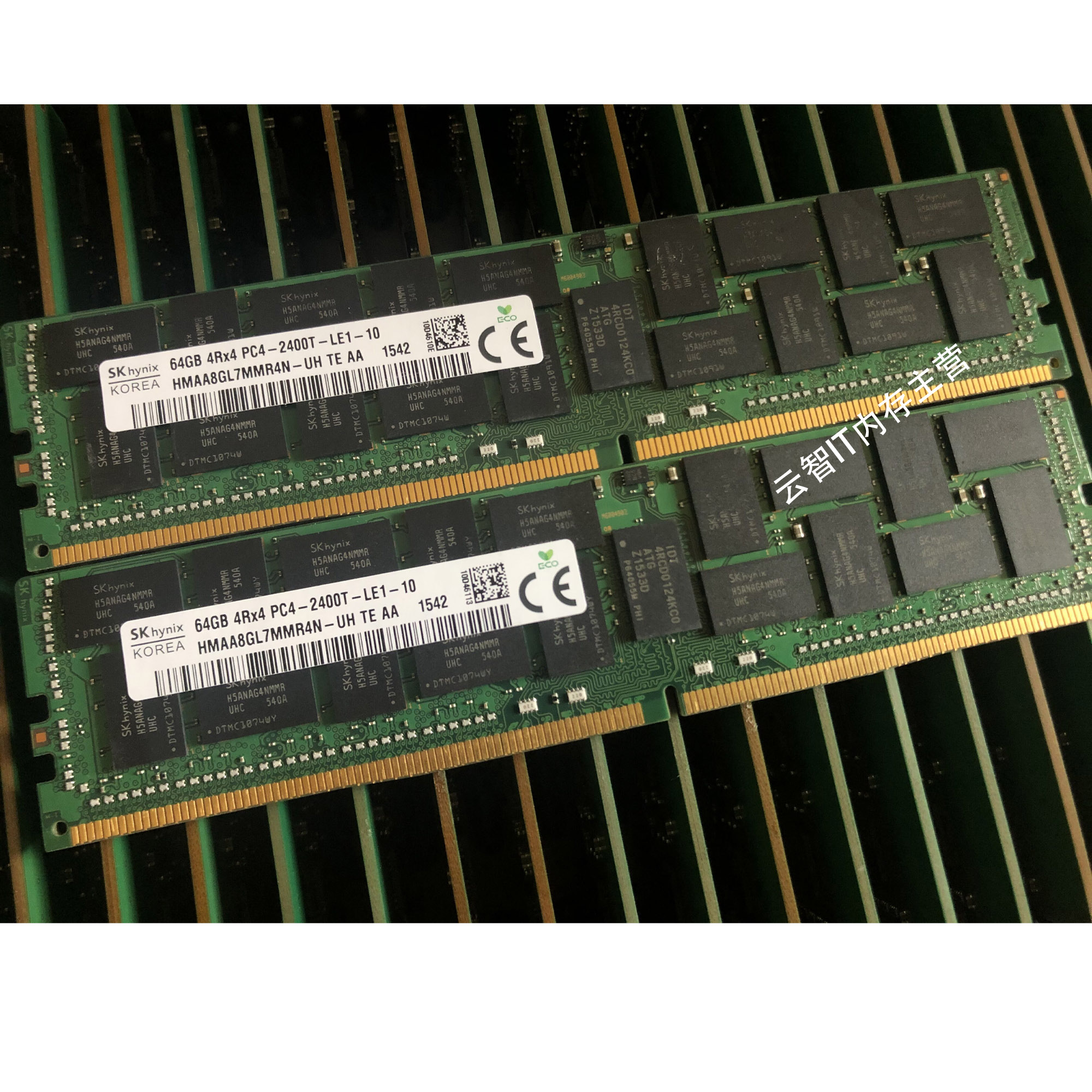 联想 64G DDR4 2400 ECC REG 服务器内存条  SR670 SR850 SR860