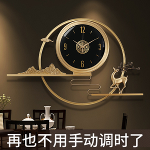 新中式挂钟家用钟表客厅时钟纯铜新款轻奢大气高档创意餐厅石英钟