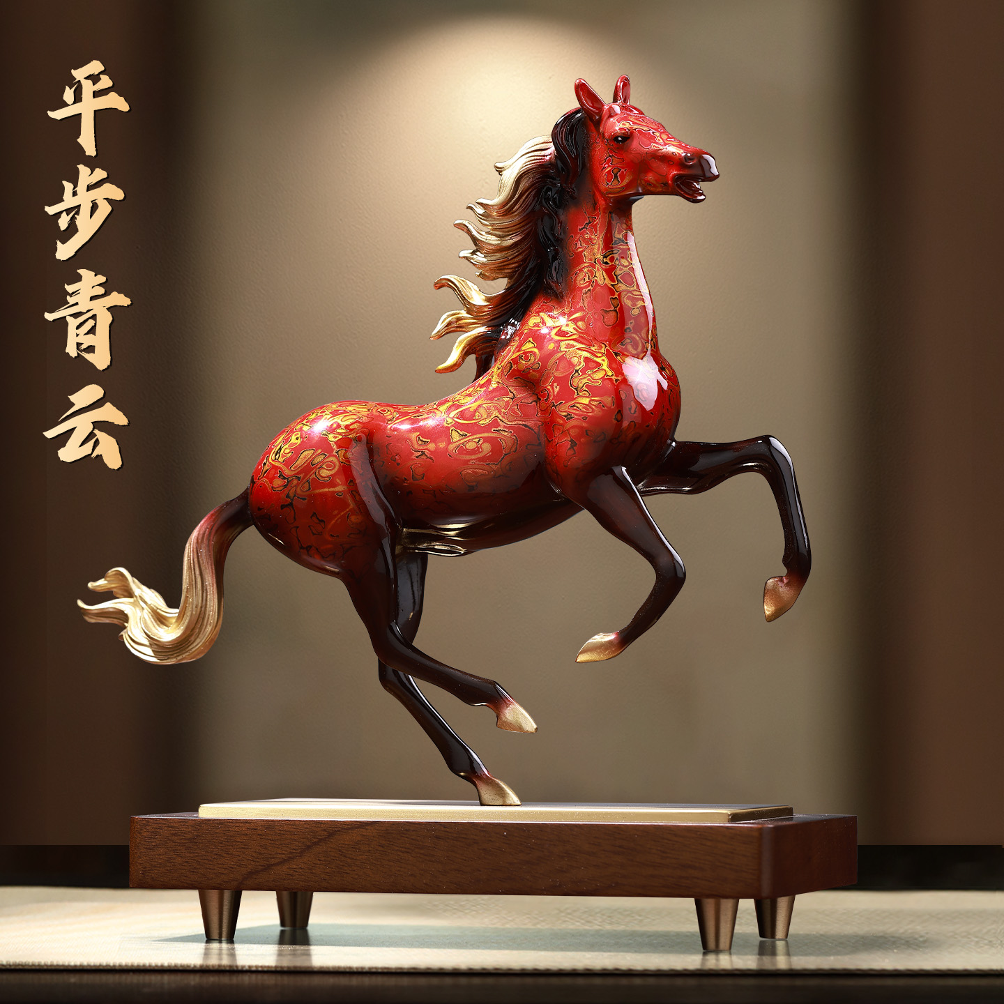 新中式马到成功创意摆件高级感客厅家用办公桌面装饰轻奢乔迁礼品
