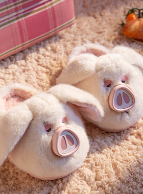 可爱飞天猪棉拖鞋女童秋冬季保暖防滑亲子家居家室内毛毛拖鞋儿童