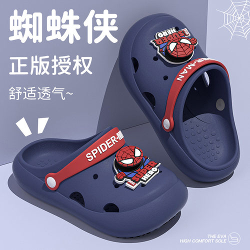 蜘蛛侠洞洞鞋儿童夏季中大童拖鞋