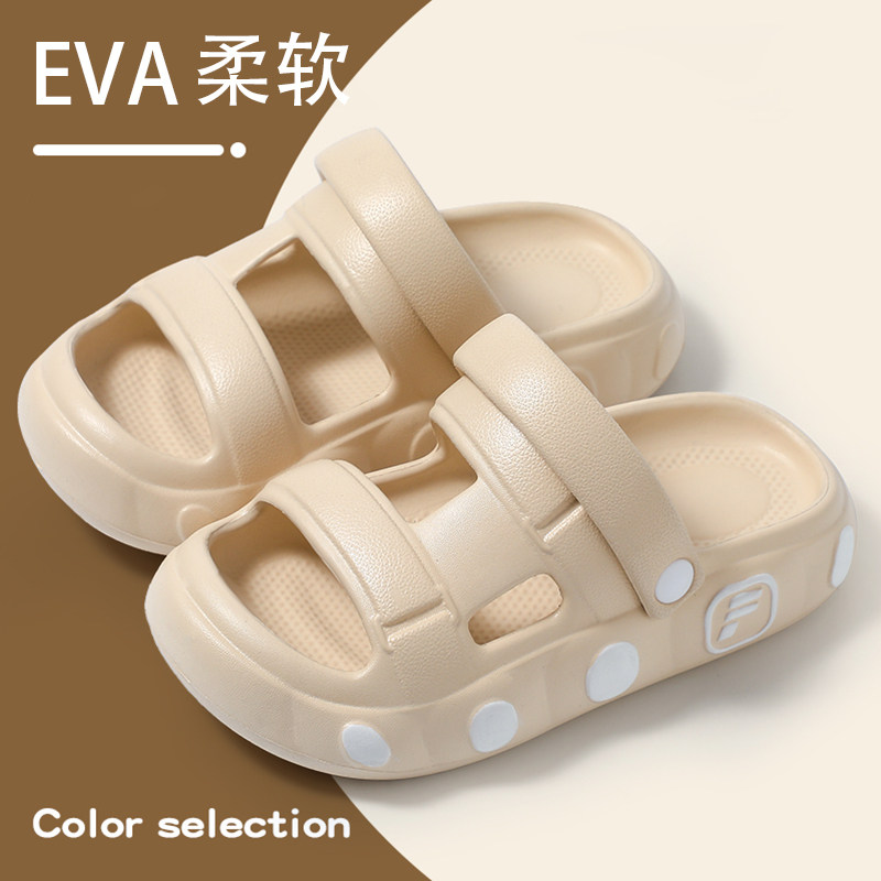 儿童凉拖鞋男童夏季新款EVA男孩外穿厚底沙滩鞋防滑两穿凉鞋小孩,童鞋/婴儿鞋/亲子鞋,儿童凉拖鞋,淘宝优惠券,粉丝福利购,淘宝优惠卷