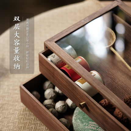 双层收纳盒抽屉式横宽型小杂物茶具收纳神器台面小型分格储物盒子