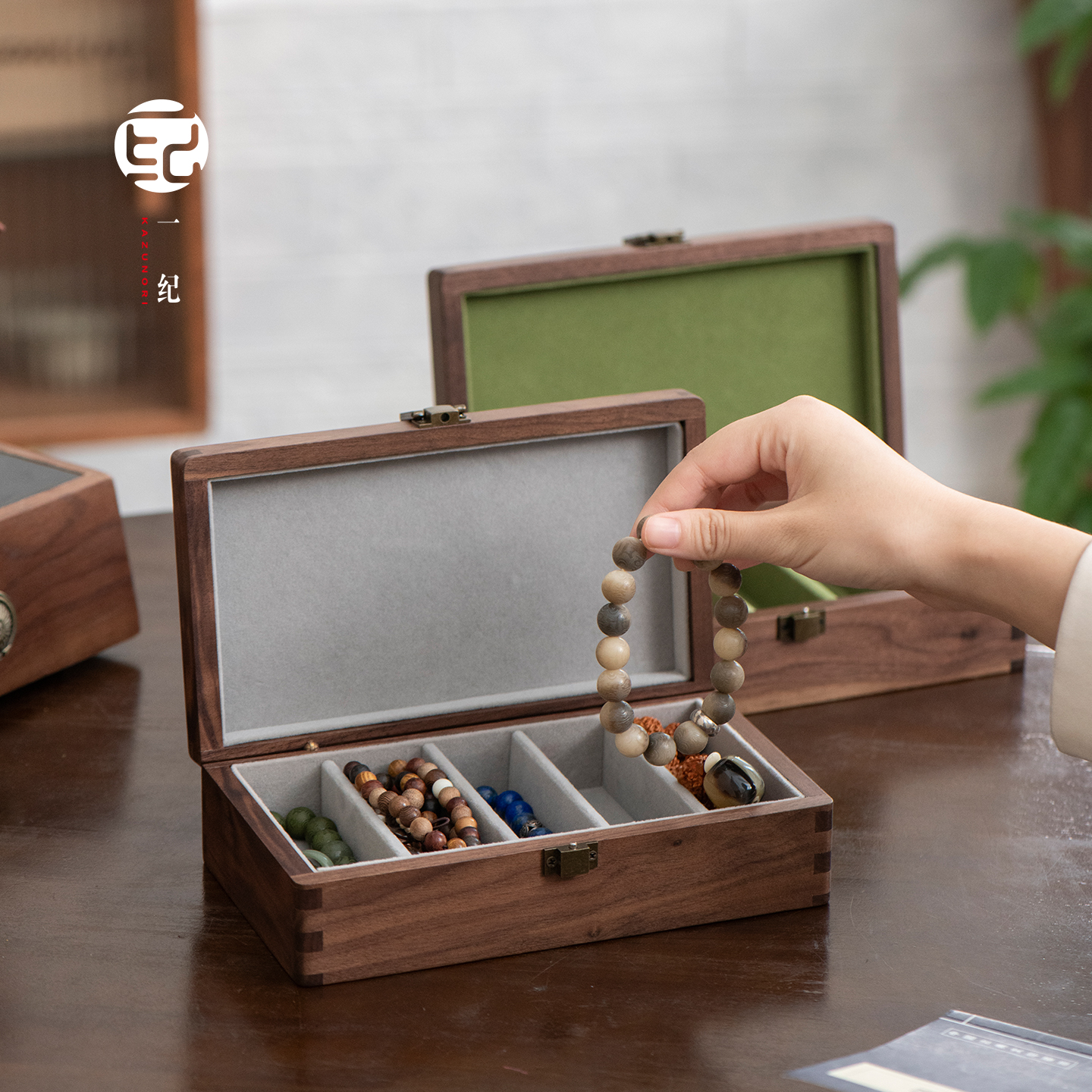 文玩收纳盒实木带锁茶室茶道配件