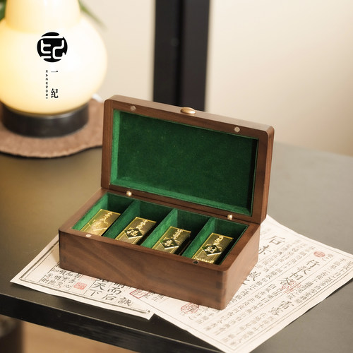 金条专用收纳盒实木茶室茶道配件