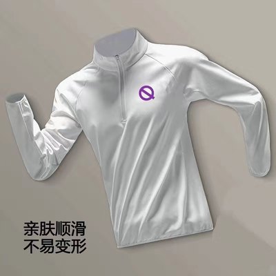 QINKUNG长袖运动T恤半拉链训练服