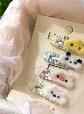 宠物迷你碎发夹方夹仿真丝可爱毛毡小动物系列马尔济斯西施约克夏