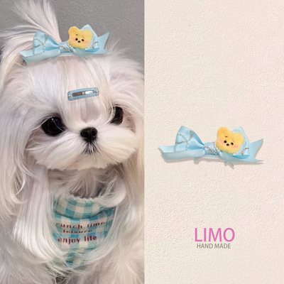 宠物发夹蝴蝶结顶夹k9钻钩织毛毡