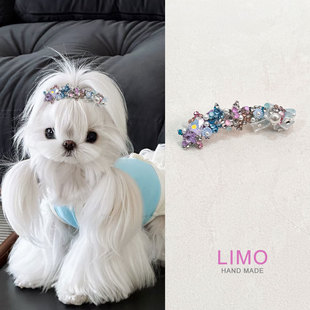 狗狗顶夹满钻雕花可爱马尔济斯比熊迷你宠物碎发夹西施蓝色