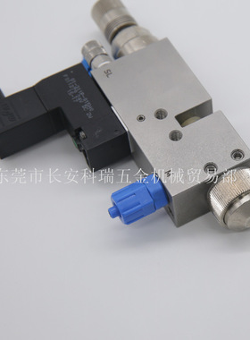 德国舒兹schutze.GZ-MKDD.鞋子胶水喷枪.3C业导电银浆机械手喷枪