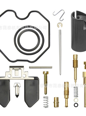 摩托车pz26化油器修理包 For TMX125 CG125 XL125S TRX250 XR100