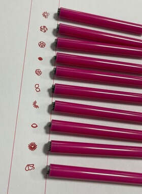 4PCS Nail Art Stamp Pen Set 美甲印章笔套装 指甲涂鸦点缀工具