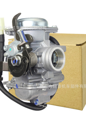 化油器 For Exciter125cc Nouvo S EGO S 115 Nouvo\'S LC 摩托车
