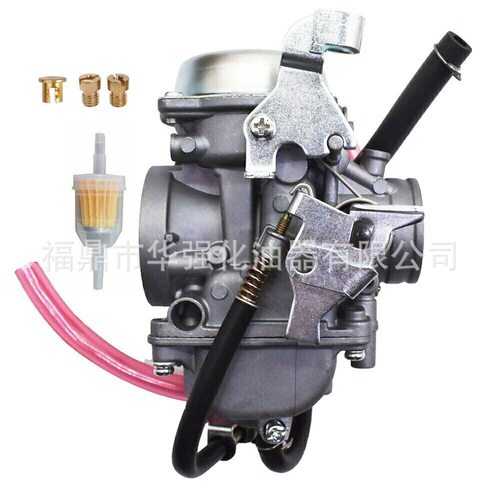 适用于Carburetorr KAWASAKI KLF300 1986-2005 BAYOU ATV化油器