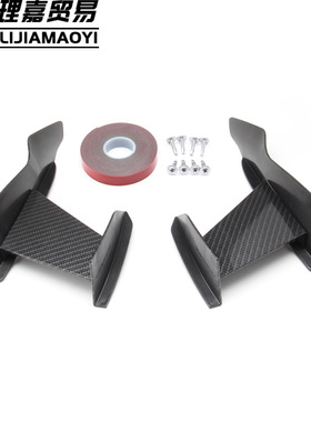 适用于宝马F80M3F82M4防撞条前保险杠防刮条碳纤前杠组合风刀改装