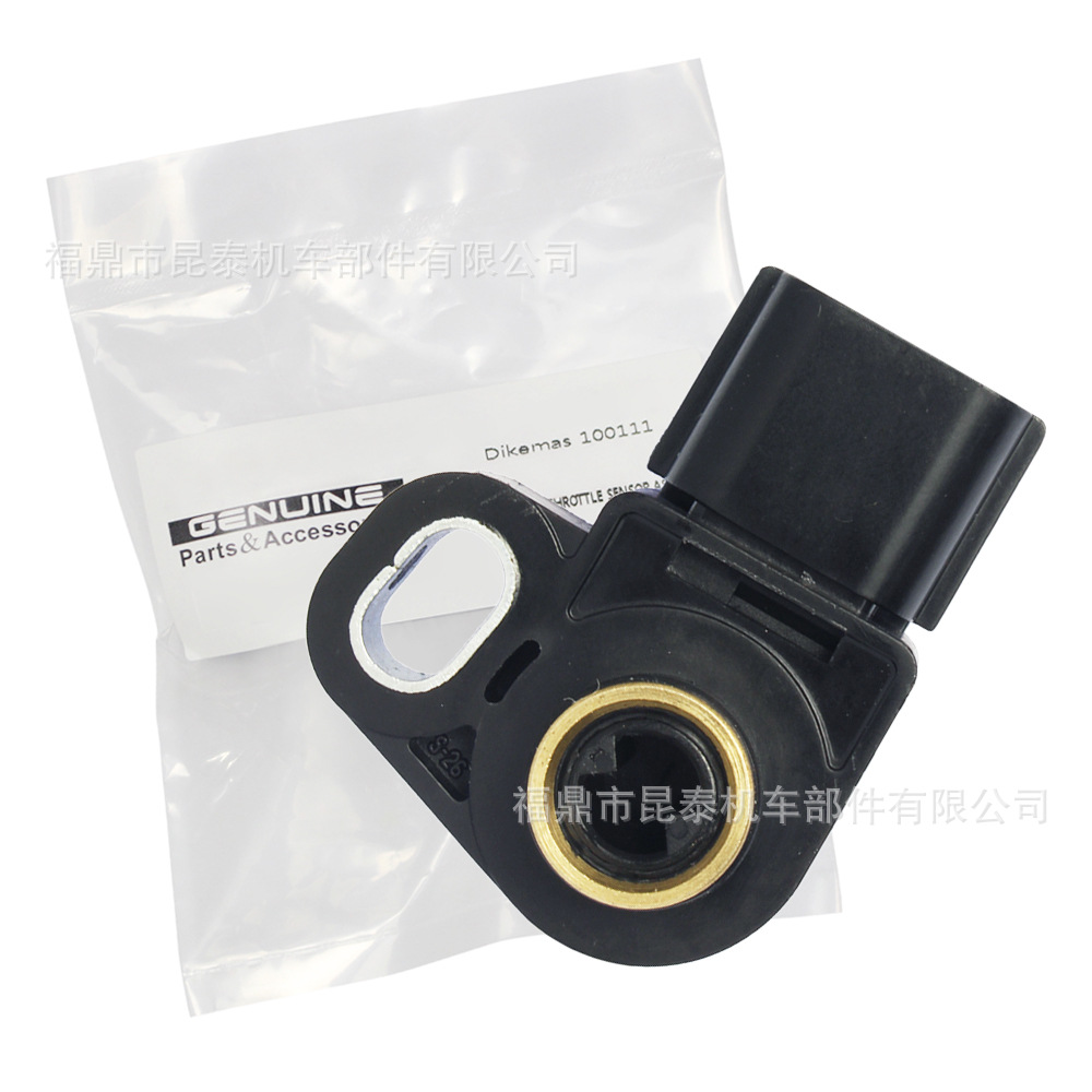 TPS摩托车化油器位置传感器For