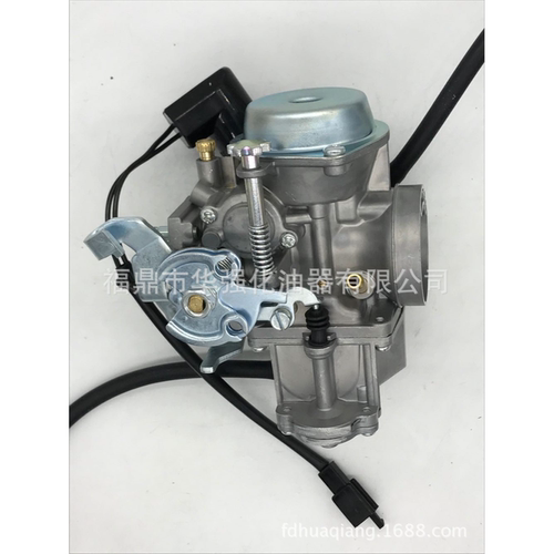 适用于 Majesty250 YP250 JYM250 摩托车化油器