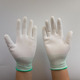PU涂掌手套尼龙白色涂掌手套佳创透气尼龙浸胶劳保手套