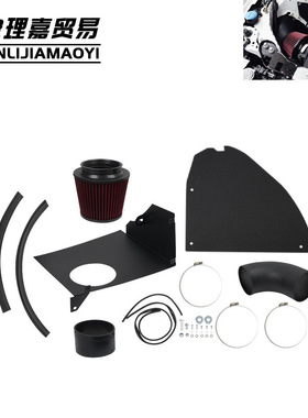 汽车改装 发动机冷进气套件适用宝马19+ M340i G20 G21 B58 3.0L