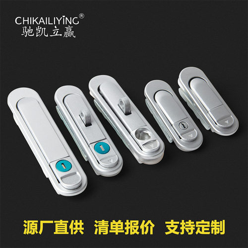AB301大号平面锁配电箱锁电柜锁机柜门锁AB302 五金工业柜锁AB303