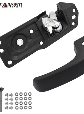 适用雪佛兰 GMC 左侧右侧车门内把手修理套件 20833602 20833606