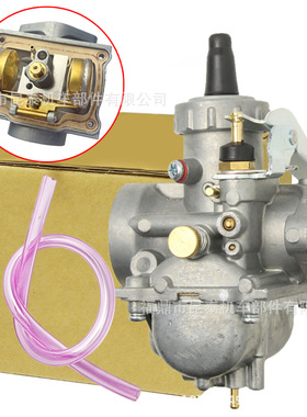 化油器适用于铃木 TS125 TS125N TC125 TS100 DS125 DS100 摩托车