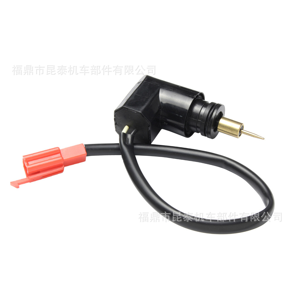 化油器电子风门加浓阀ForYamah