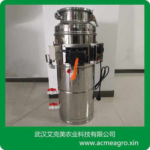 艾克美农用温室水果蔬菜大棚