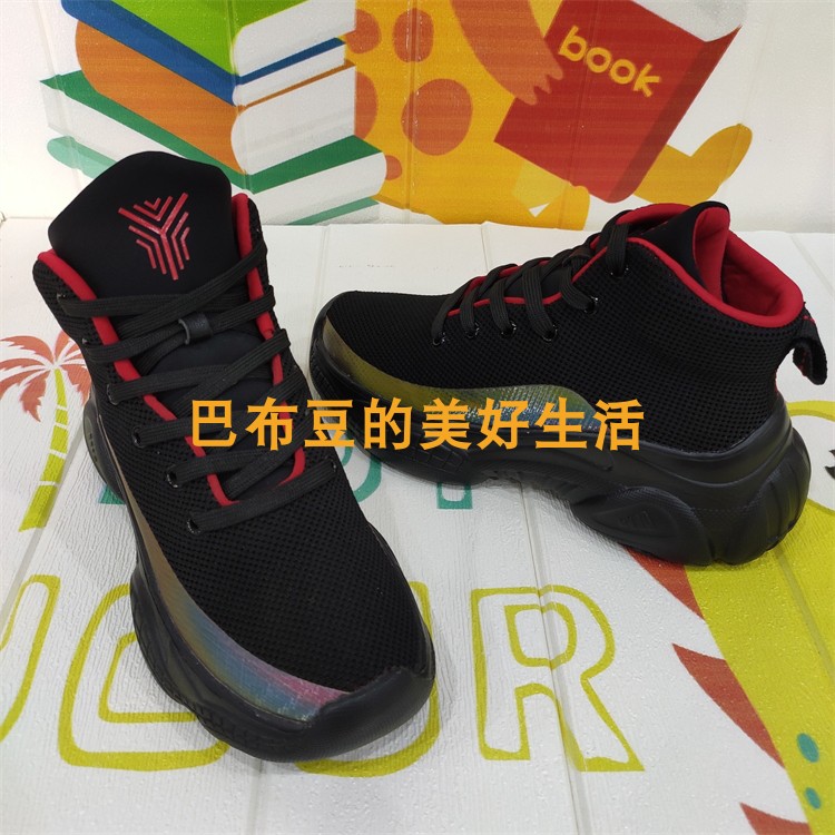 Q0Y&30Q春夏女士轻盈舒适运动时尚断码特价透气女休闲鞋YW832120A