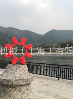 布勒ROTEX48/GR55/GS65聚氨酯减震垫/弹性体/缓冲胶垫/梅花瓣橙色