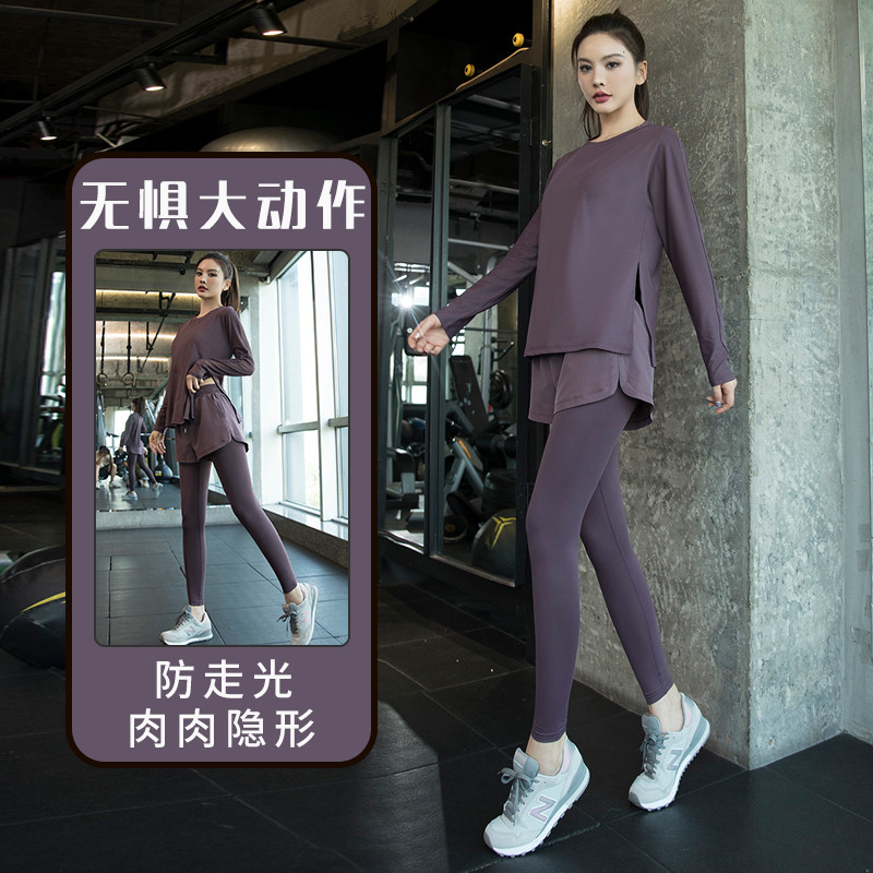 瑜伽服套装女夏季2025新款速干健身服长袖户外跑步训练休闲运动服