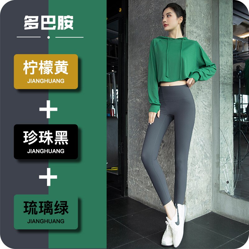 连帽卫衣女夏季长袖运动服跑步健身训练外套上衣宽松短款套头衫