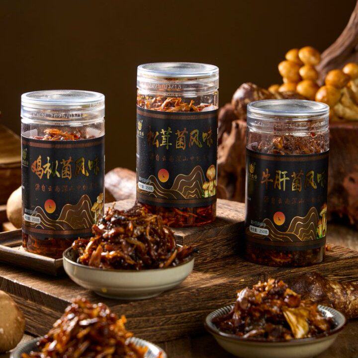 大营牧场松茸鸡枞牛肝菌250克*3瓶云南特产野生菌油炸鸡枞炸制菌