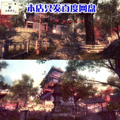 Unity3d中国唐朝古风场景3d模型 武侠风古建筑地编 建模素材7782