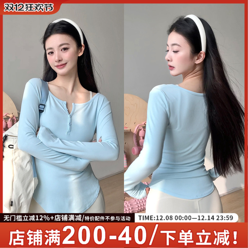 gogoyoga长袖瑜伽服女秋季普拉提训练上衣健身衣修身显瘦运动罩衫