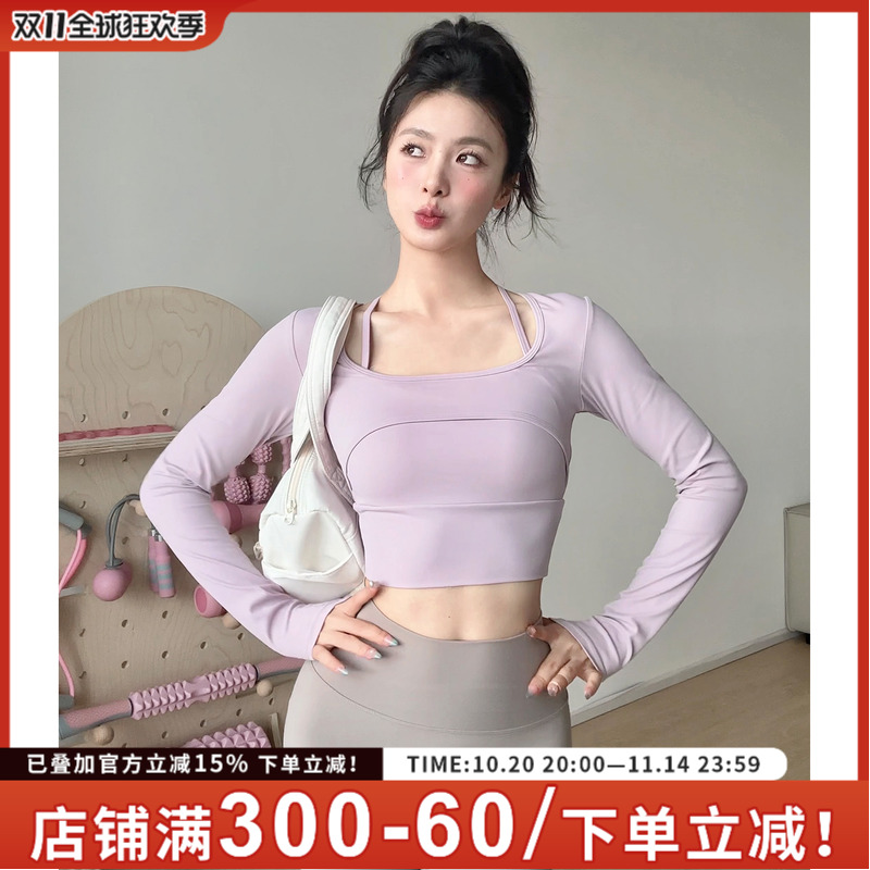 瑜伽服长袖女秋冬带胸垫